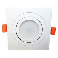 Встраиваемый светильник lumina deco luka ldc 8062-l90 wt